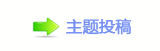 【眀漀爀搀罏⡵聢❙桑﹖﹖䝲网】
