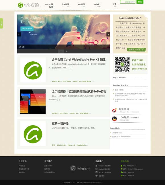 [港澳宝典正版资料下载官网最新]